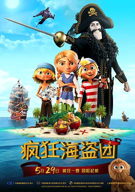 5858s免费视频成人